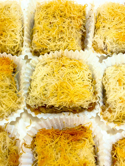 Middle Eastern Walnut Knafeh (24 Pieces)